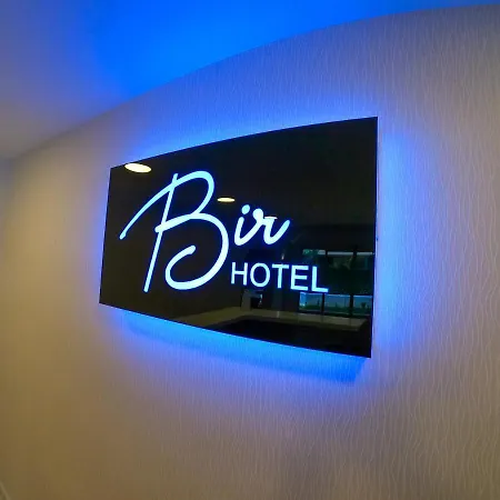 Bir アンタルヤ